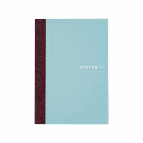 Hobonichi Lined Notebook (A5)