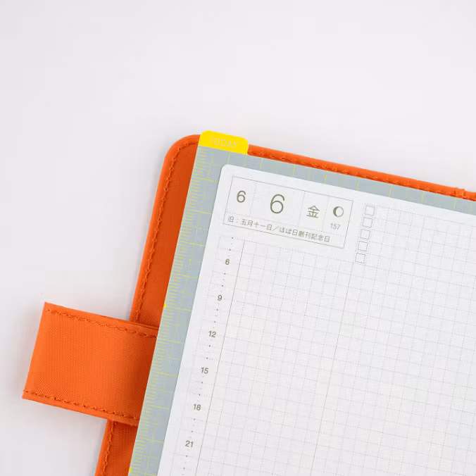 Hobonichi Pencil Board for Weeks (Ice Gray x Yellow) - 2027