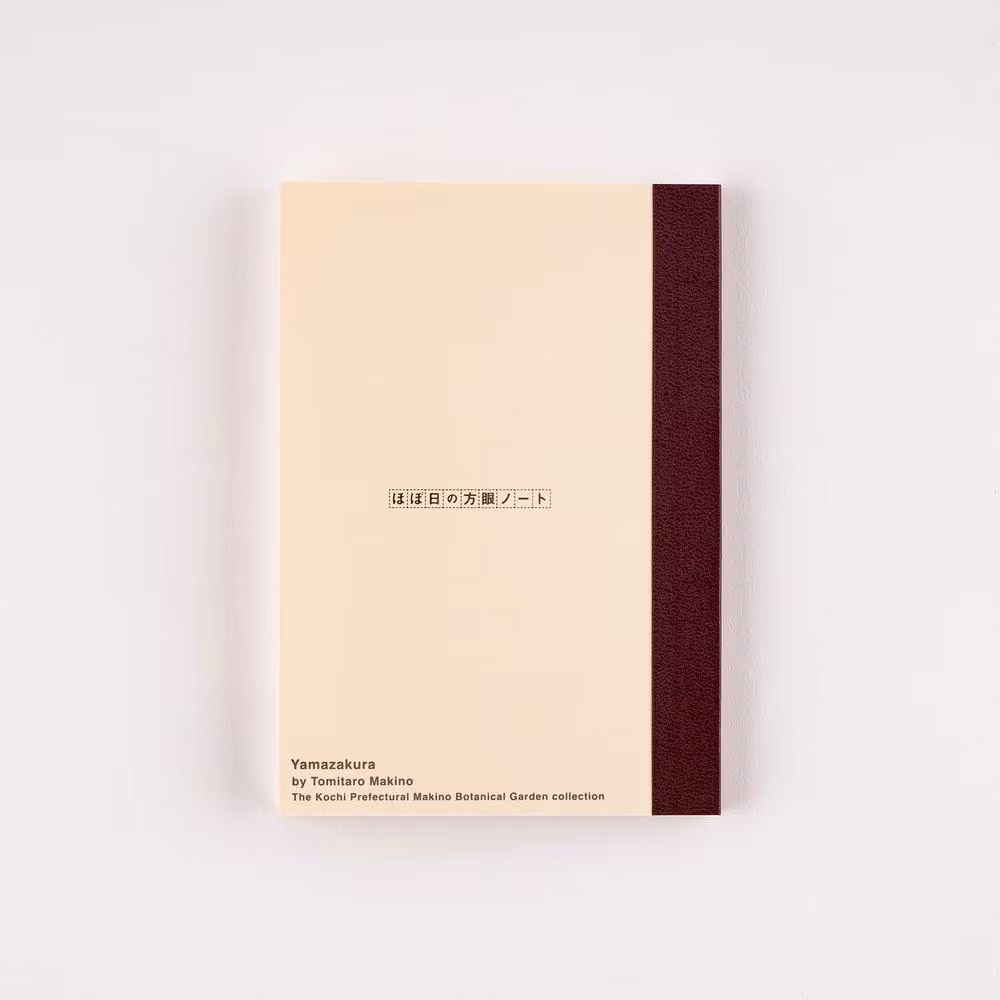 Tomitaro Makino: Hobonichi Grid Notebook - Yamazakura (A6)