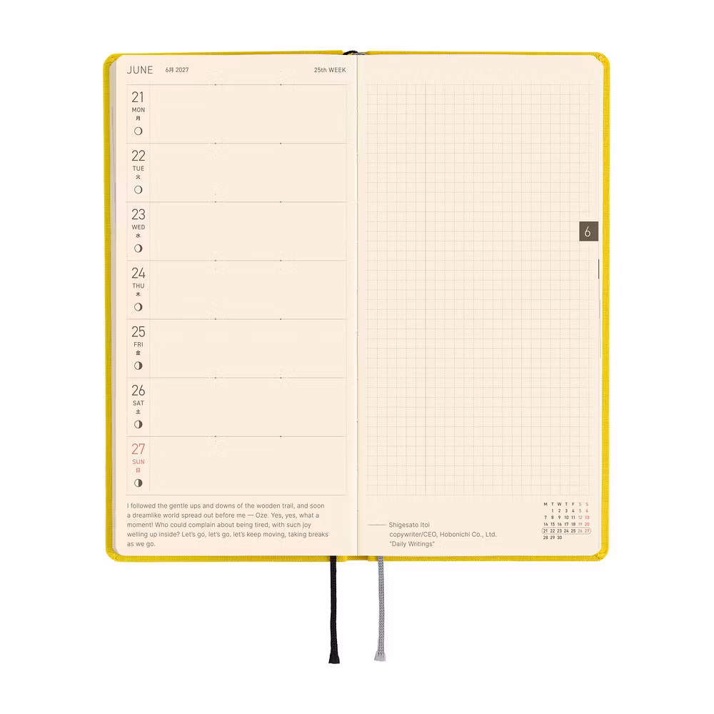 Hobonichi Weeks Colors: Canaria Yellow - 2027