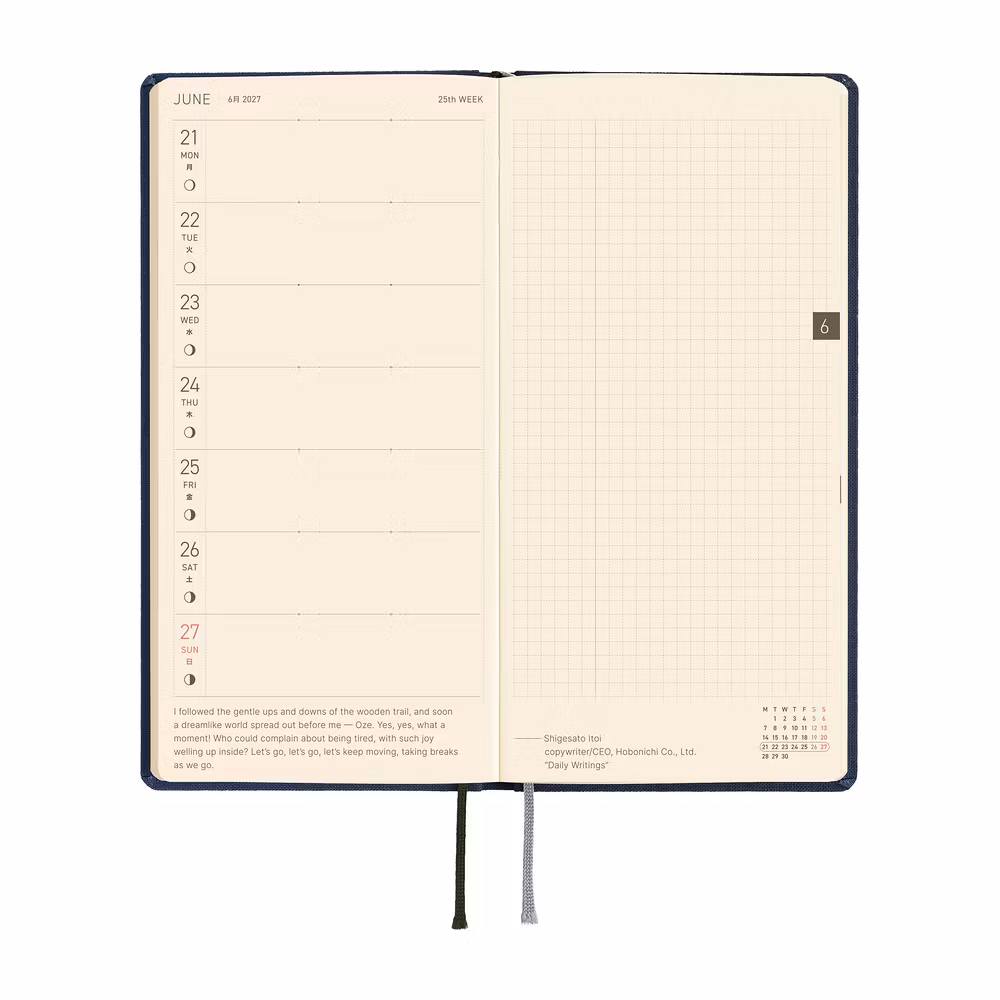 Hobonichi Weeks Colors: Midnight Blue - 2027
