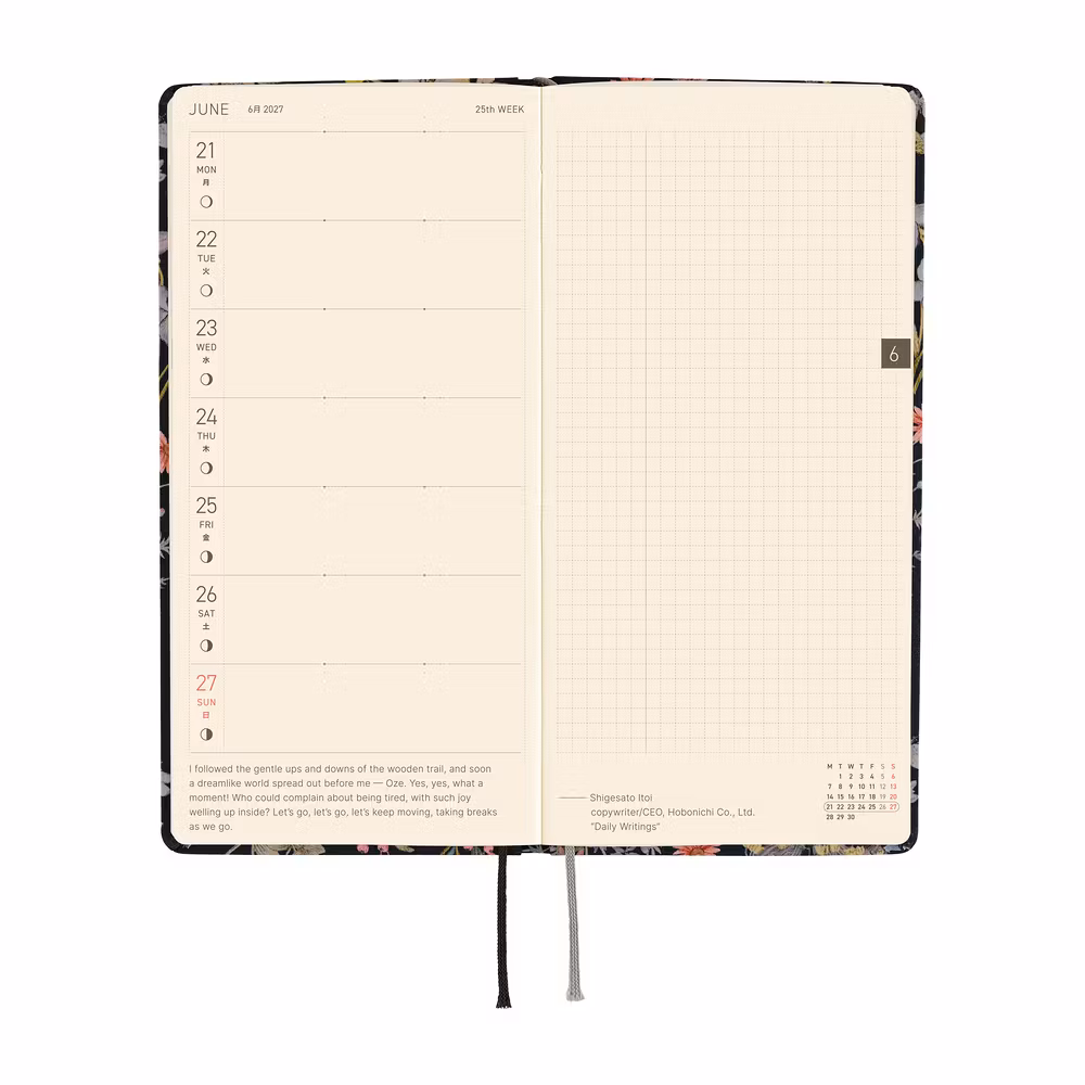 Hobonichi Weeks Liberty Fabrics: Floral Remedy - 2027