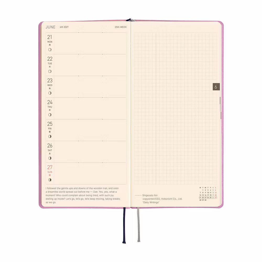 Hobonichi Weeks Smooth: Lavender Milk - 2027