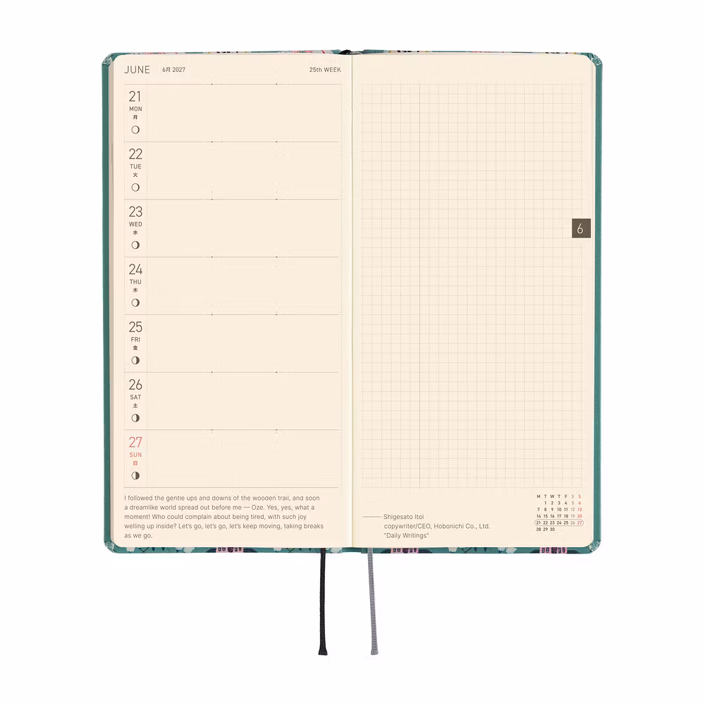 Hobonichi Weeks Yumi Kitagishi: White Cat Wallpaper - 2027