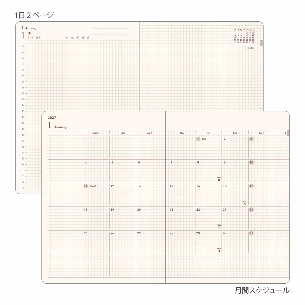 Midori 2027 Diary Hibino A6 Blue Green