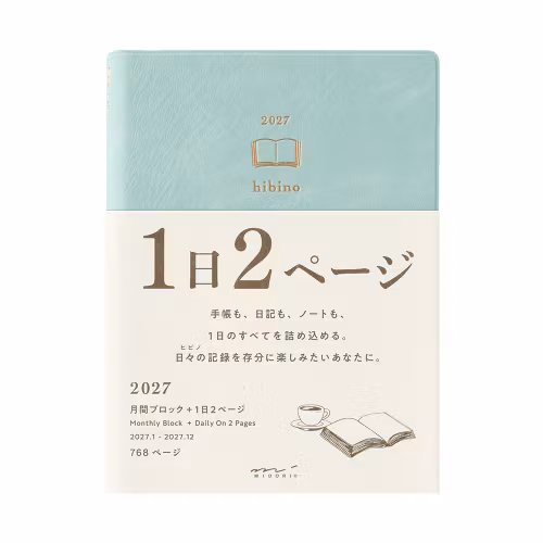 Midori 2027 Diary Hibino A6 Blue Green