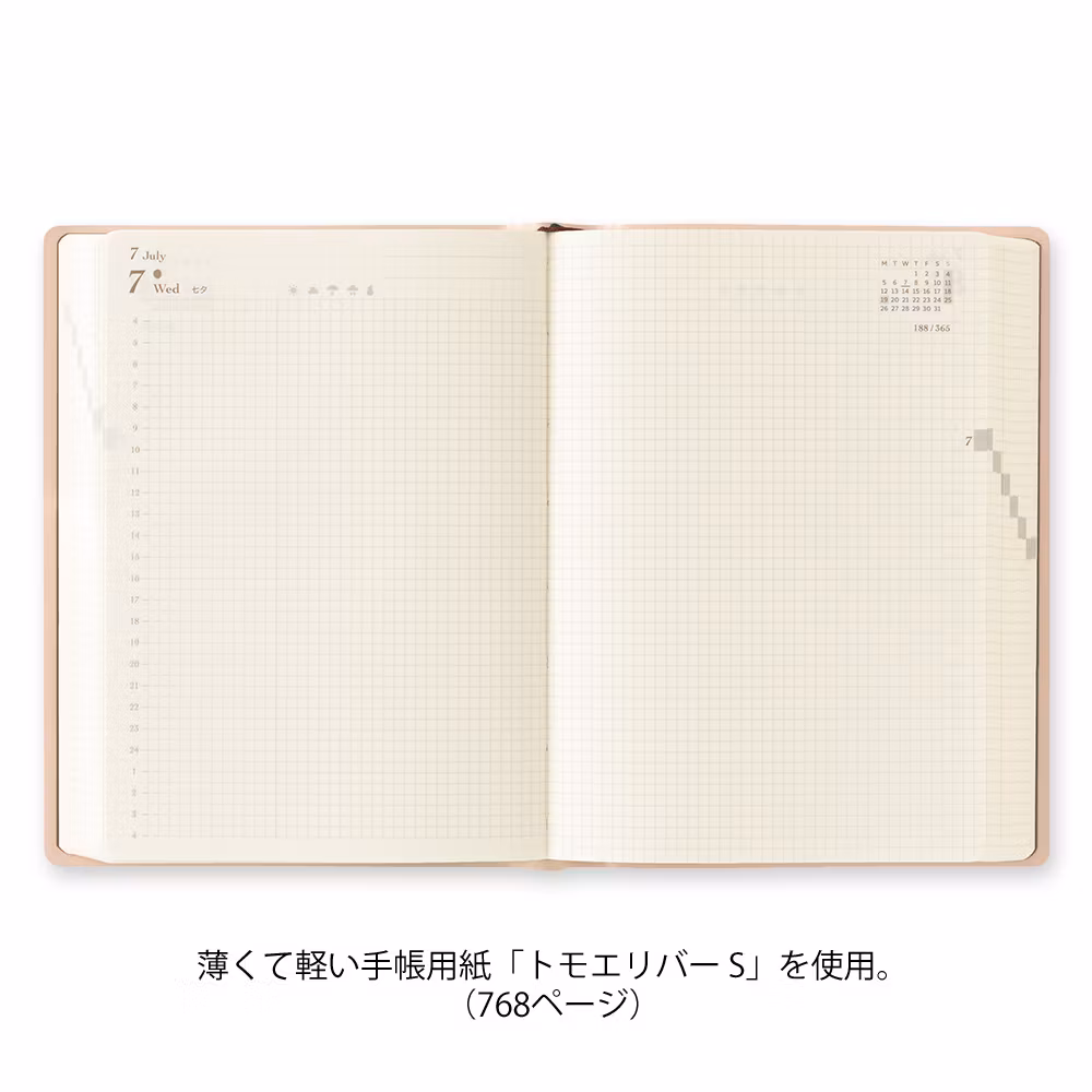 Midori 2027 Diary Hibino A6 Pink