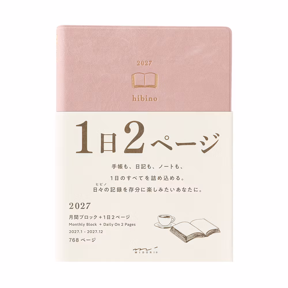 Midori 2027 Diary Hibino A6 Pink