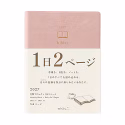 Midori 2027 Diary Hibino A6 Pink