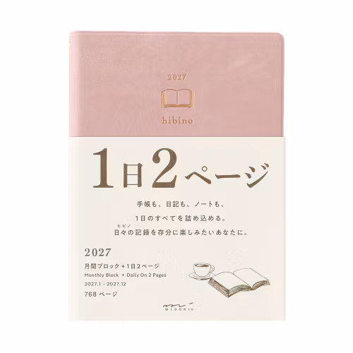 Midori 2027 Diary Hibino A6 Pink