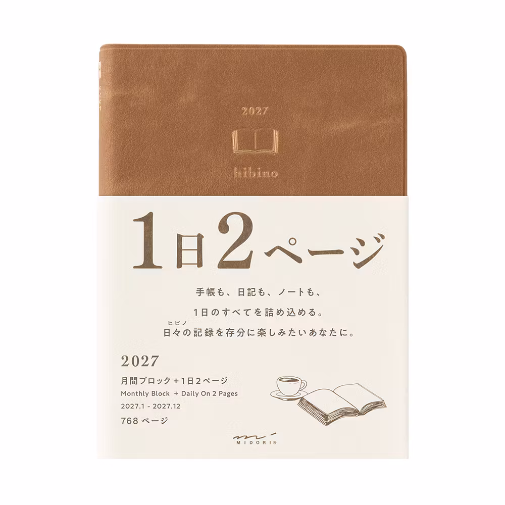 Midori 2027 Diary Hibino A6 Camel