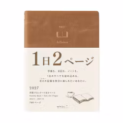 Midori 2027 Diary Hibino A6 Camel