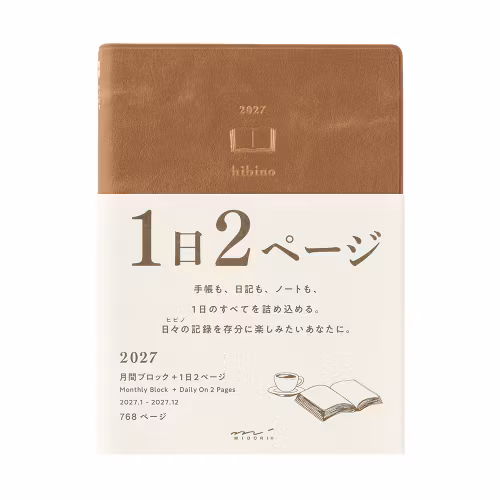 Midori 2027 Diary Hibino A6 Camel