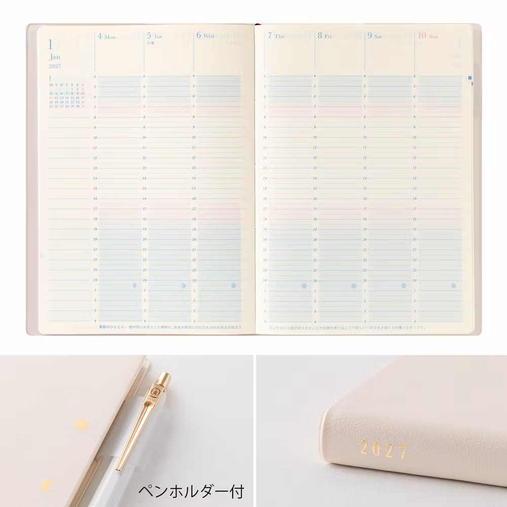 Midori 2027 Gradation Diary Day Length B6 Ivory