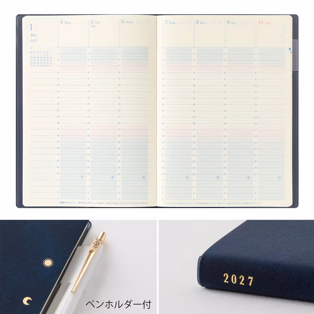 Midori 2027 Gradation Diary Day Length B6 Navy