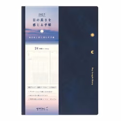 Midori 2027 Gradation Diary Day Length B6 Navy