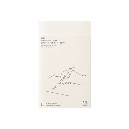 MD Notebook Diary B6 Slim 2027