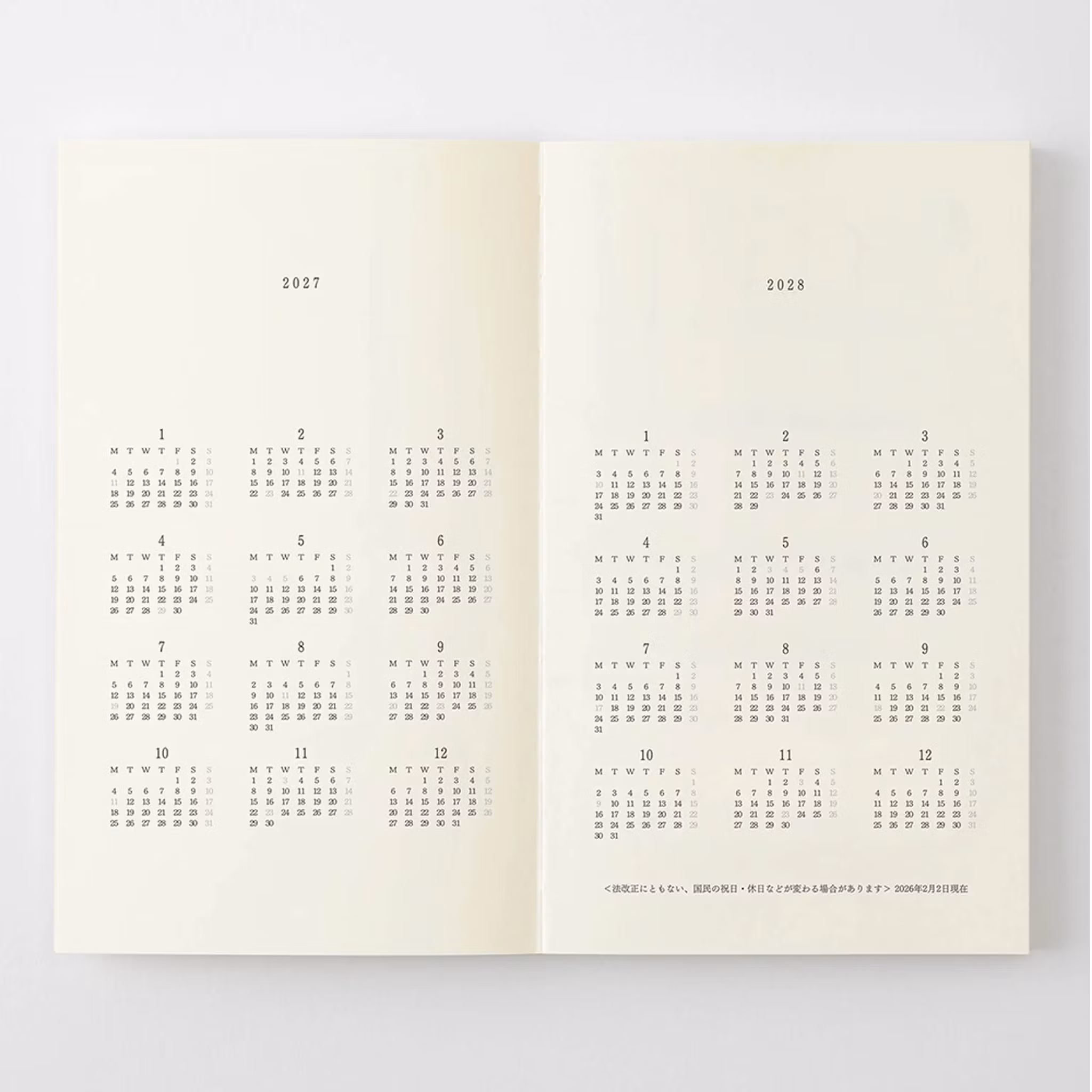 MD Notebook Diary B6 Slim 2027