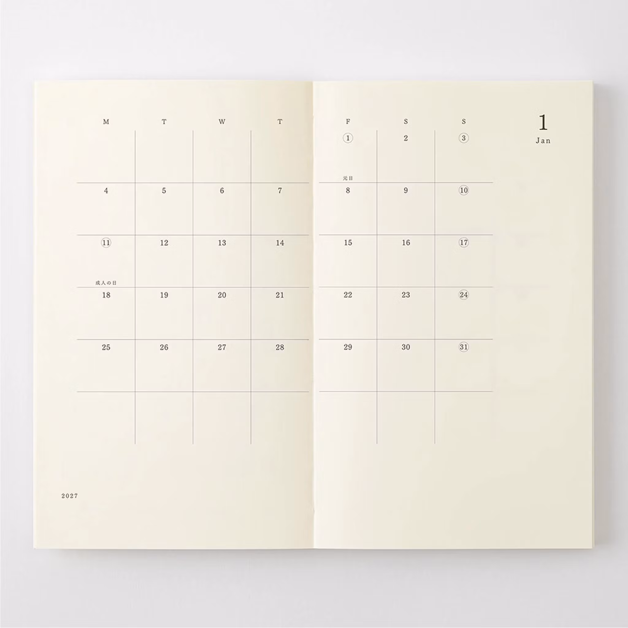 MD Notebook Diary B6 Slim 2027