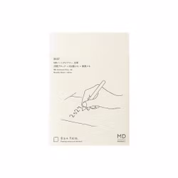 MD Notebook Diary A6 2027