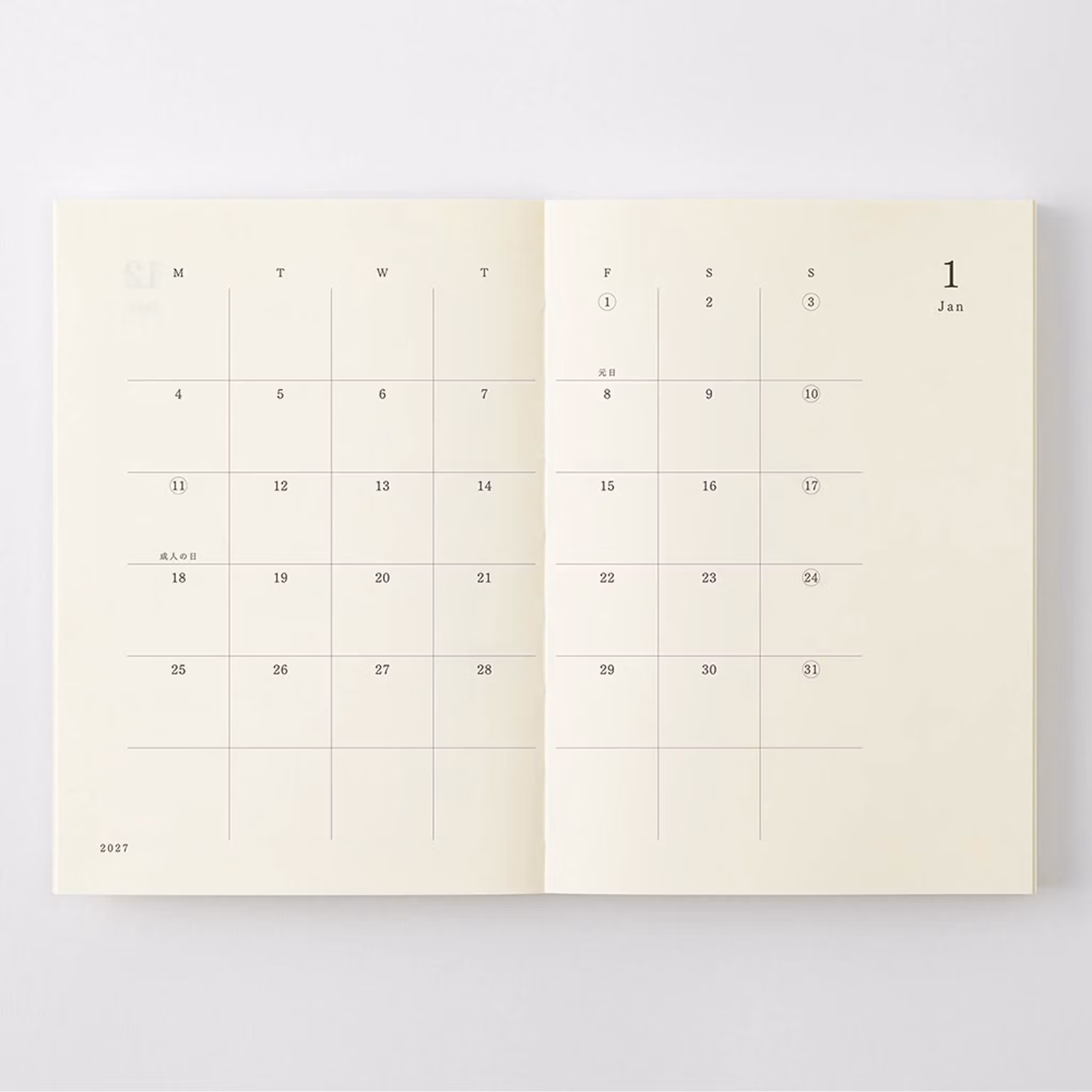 MD Notebook Diary A6 2027