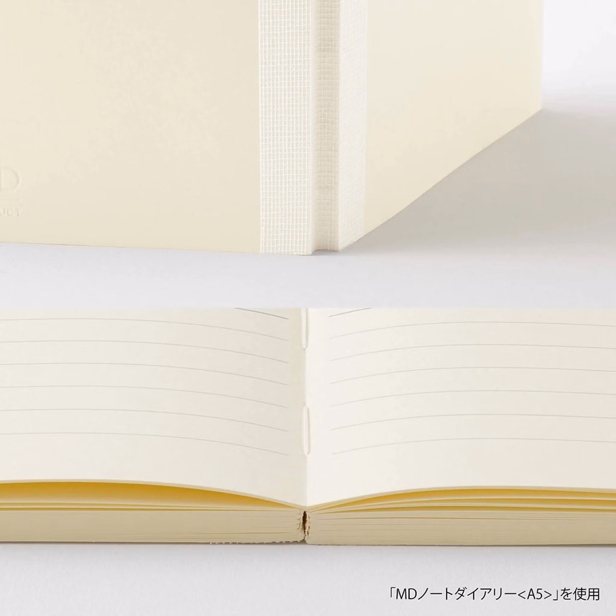 MD Notebook Diary A6 2027