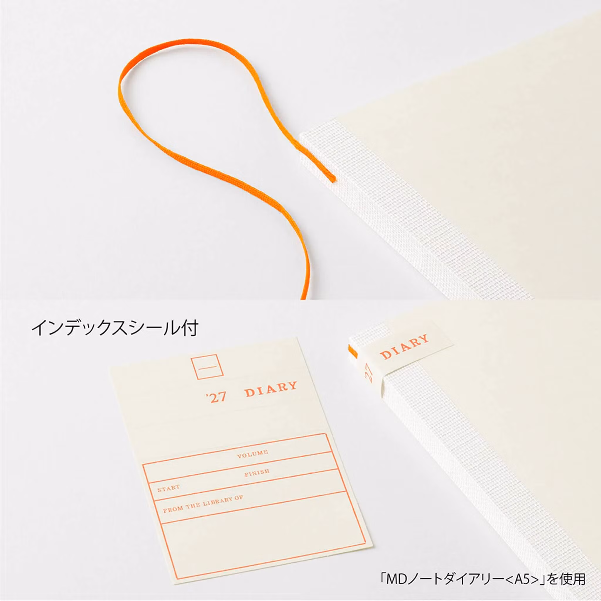 MD Notebook Diary A6 2027
