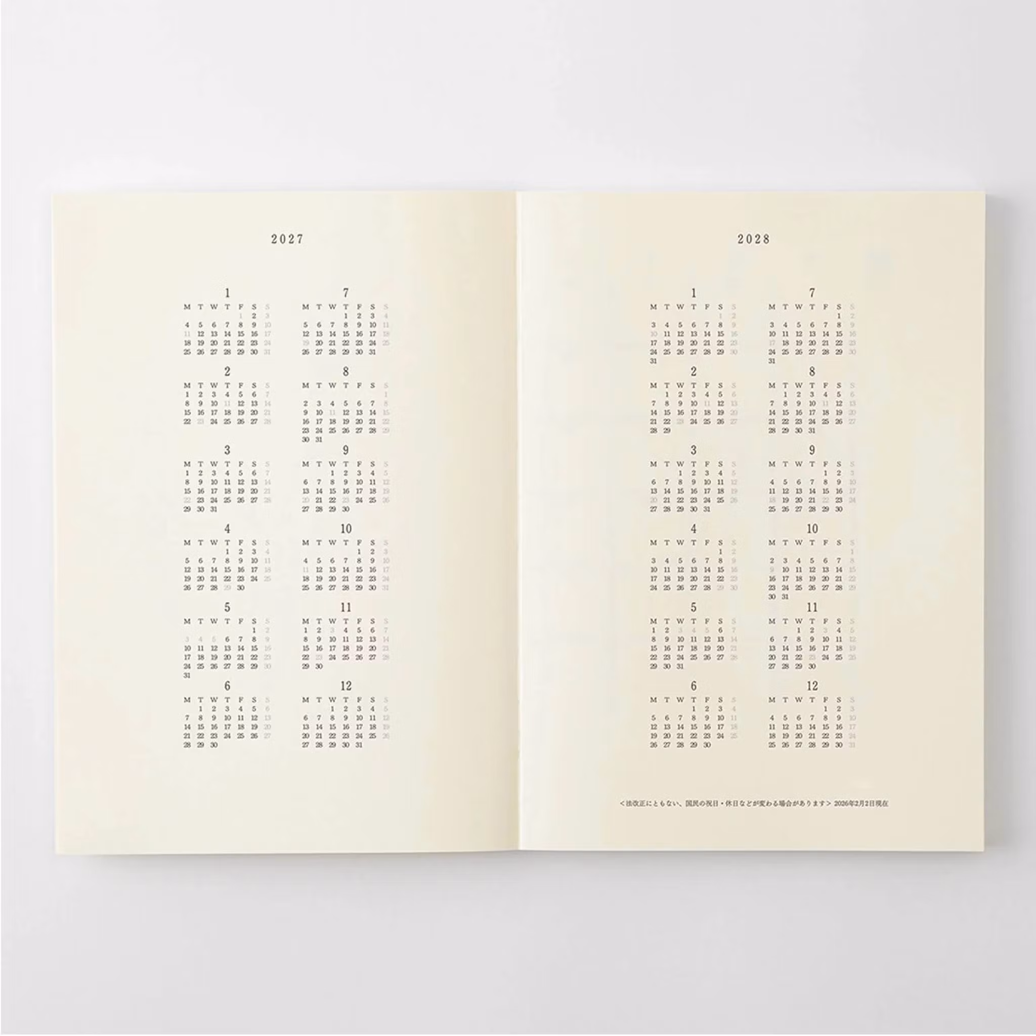 MD Notebook Diary A5 2027