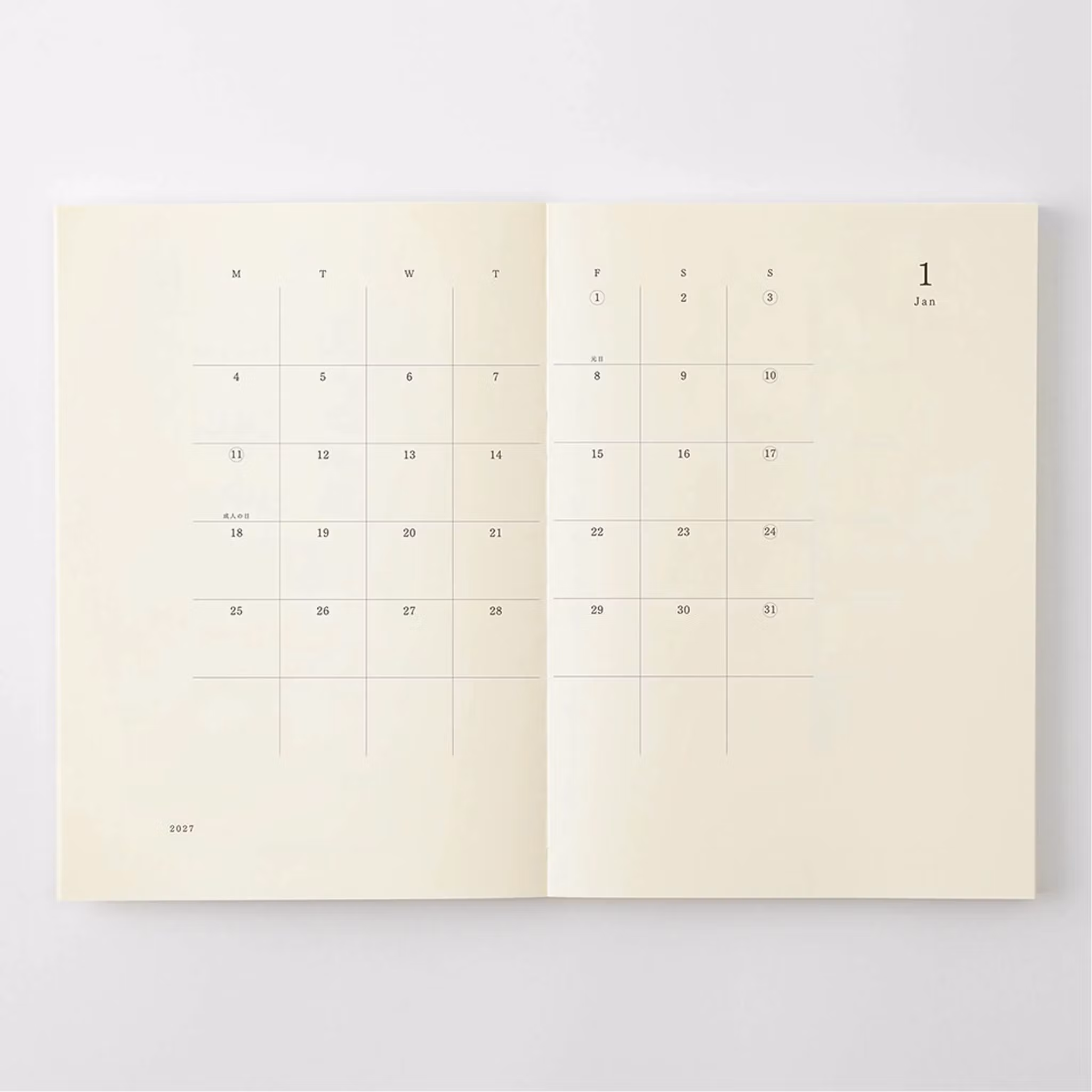 MD Notebook Diary A5 2027
