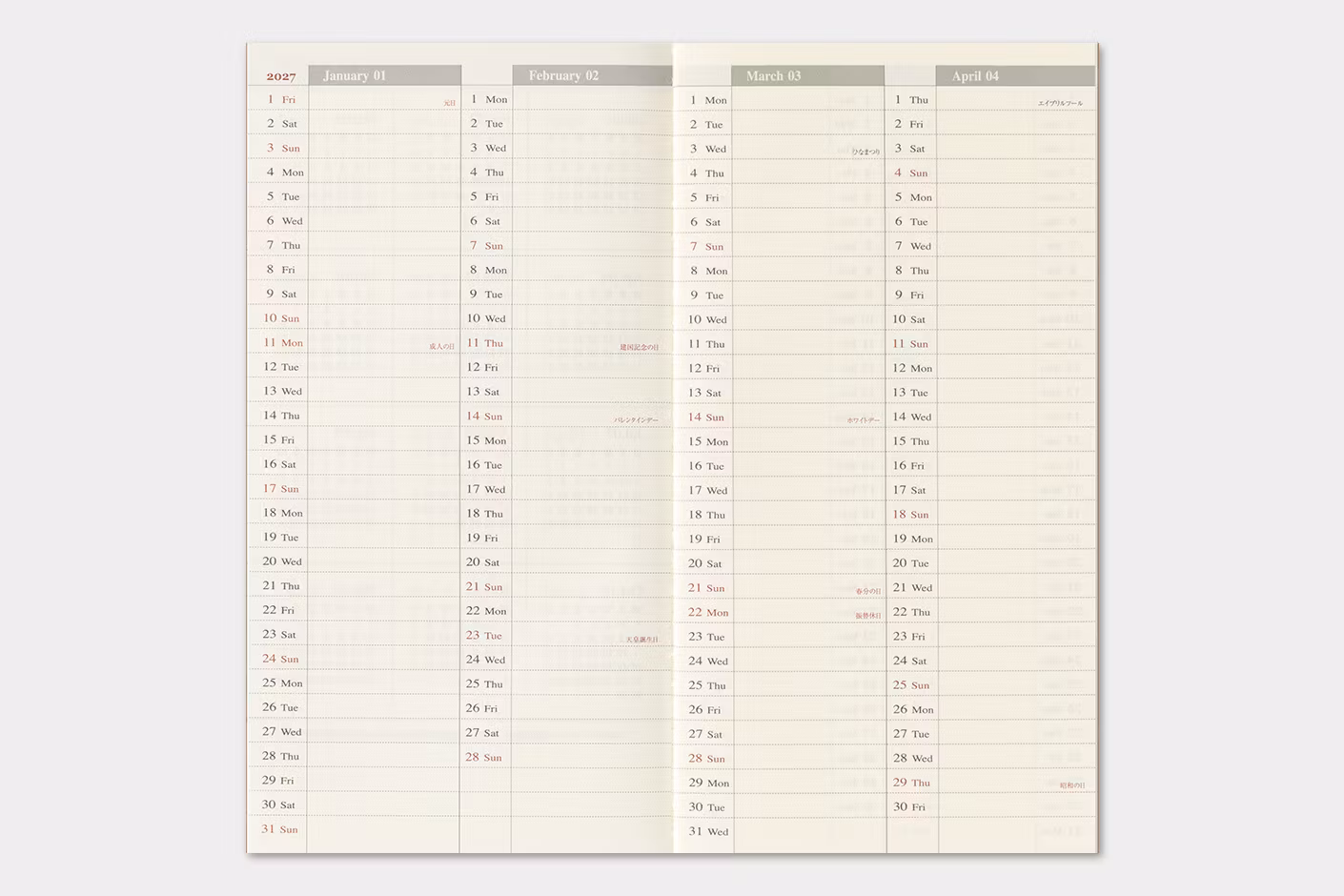 2027 Diary Refill (Weekly + memo) - Regular Size // Traveler's Notebook