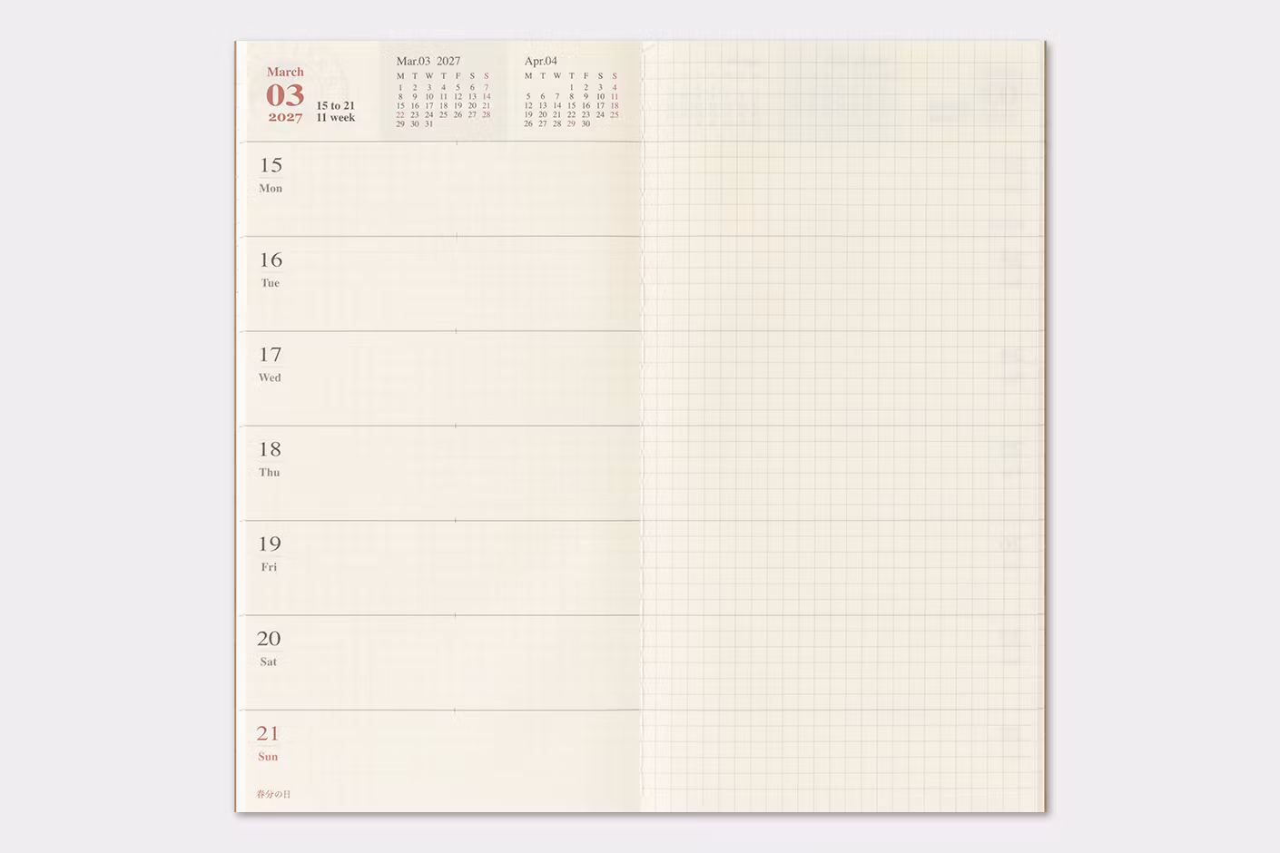 2027 Diary Refill (Weekly + memo) - Regular Size // Traveler's Notebook