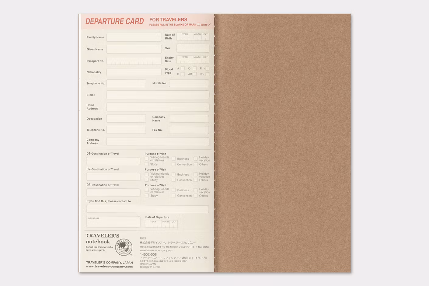2027 Diary Refill (Weekly + memo) - Regular Size // Traveler's Notebook