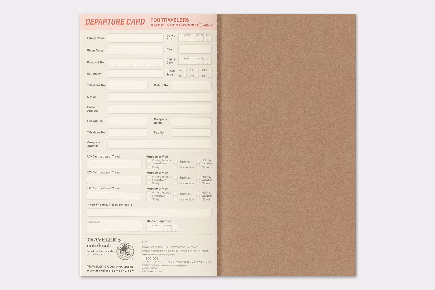 2027 Diary Refill (Weekly + memo) - Regular Size // Traveler's Notebook