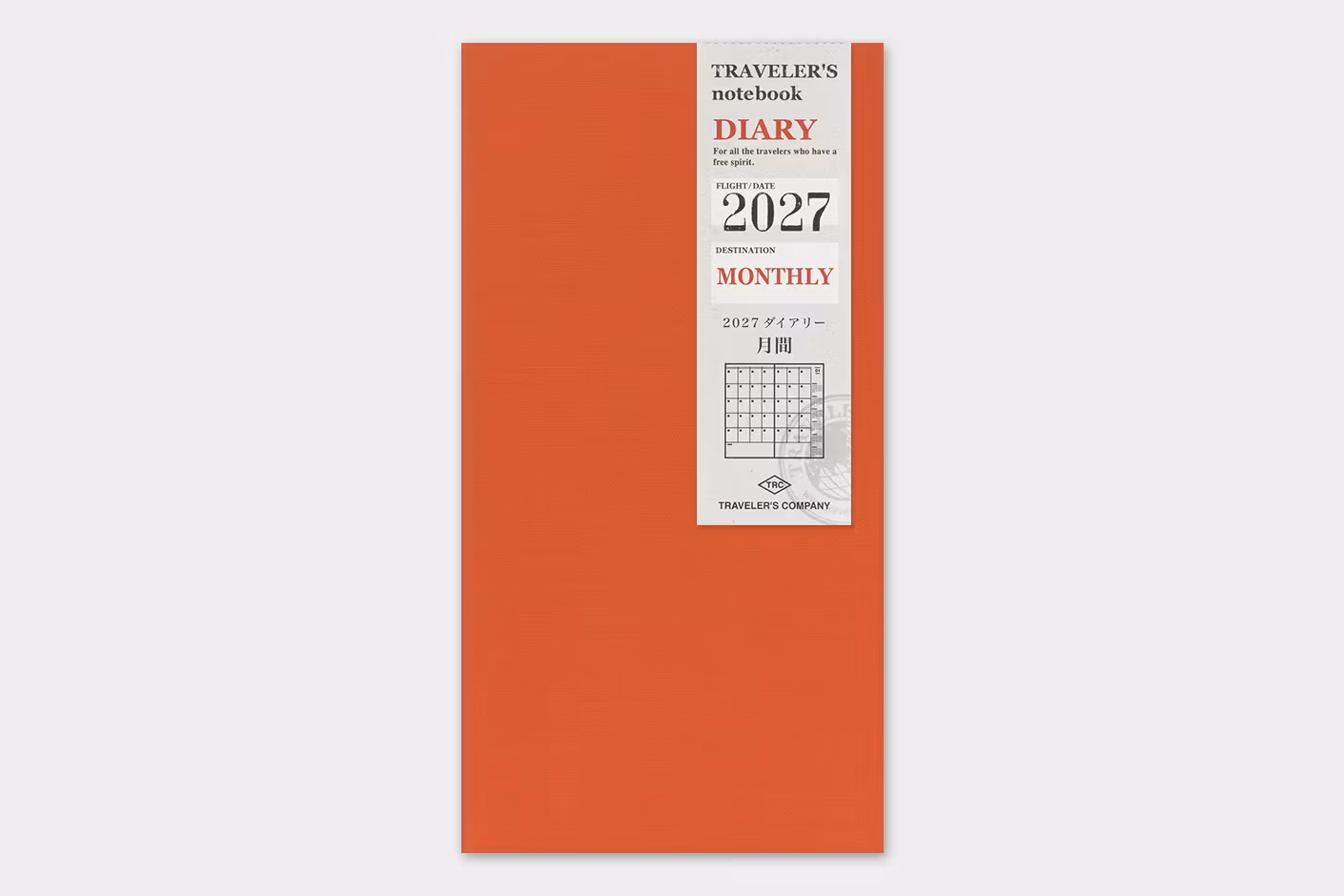2027 Diary Refill (Monthly) - Regular Size // Traveler's Notebook