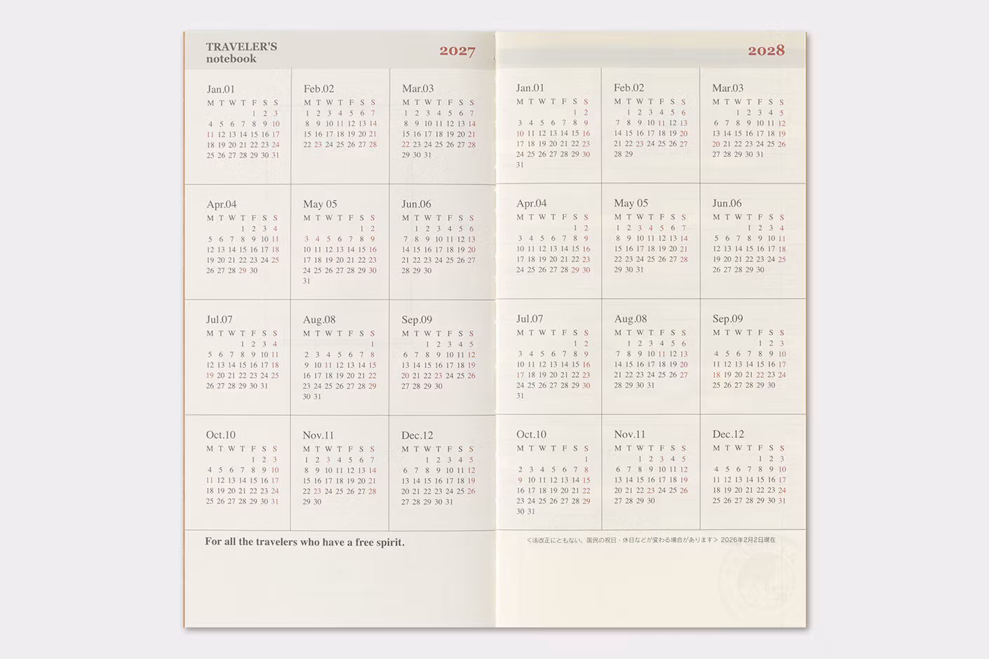2027 Diary Refill (Monthly) - Regular Size // Traveler's Notebook