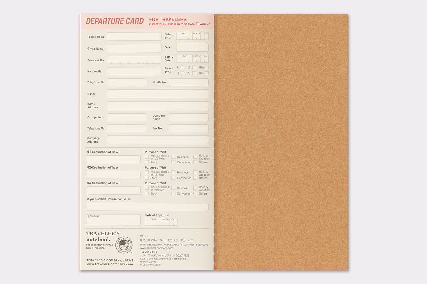 2027 Diary Refill (Monthly) - Regular Size // Traveler's Notebook