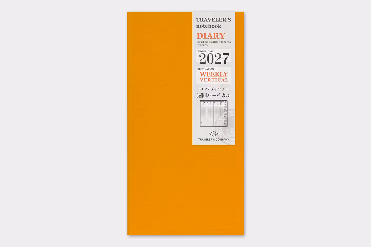 2027 Diary Refill (Weekly Vertical) - Regular Size // Traveler's Notebook