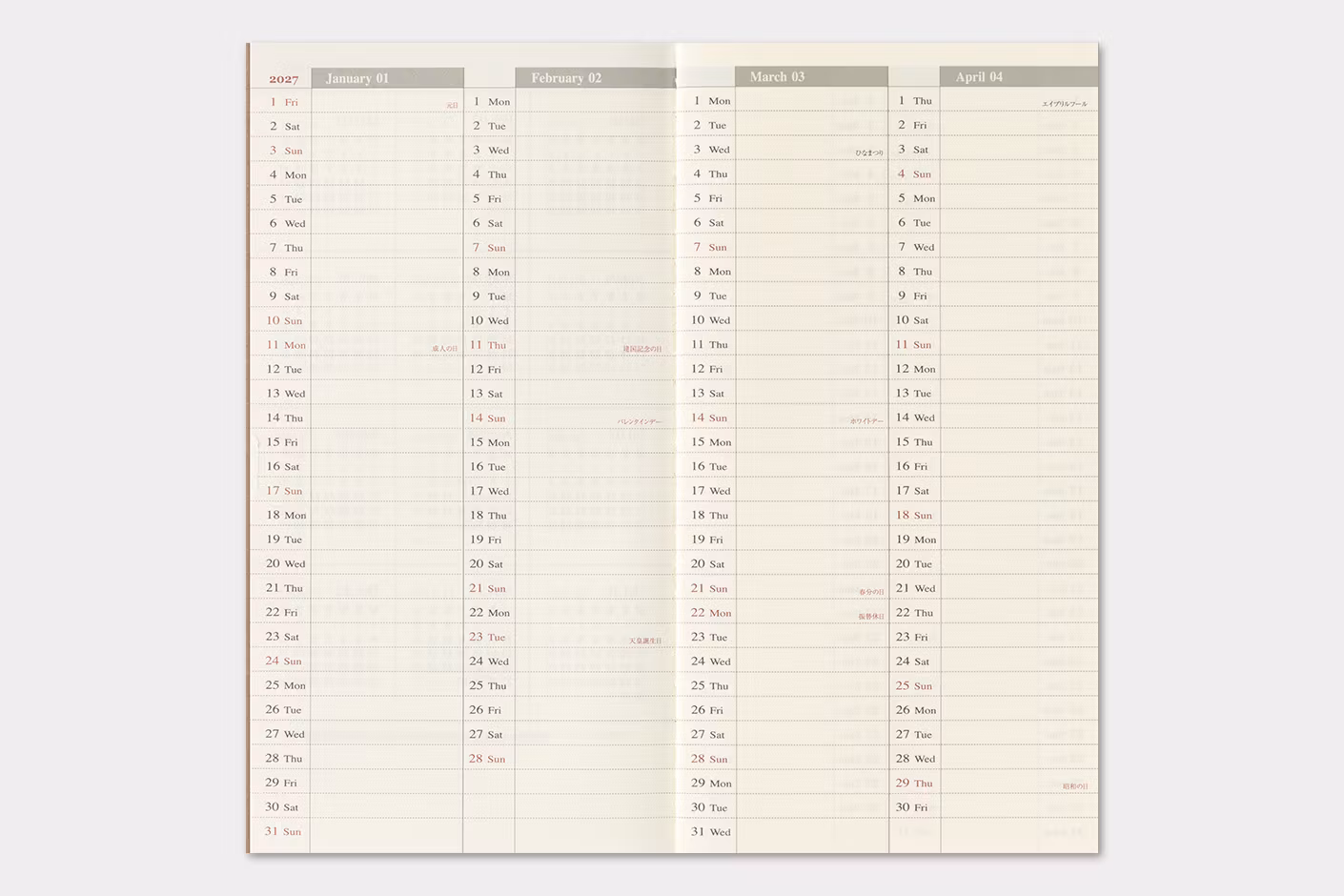 2027 Diary Refill (Weekly Vertical) - Regular Size // Traveler's Notebook