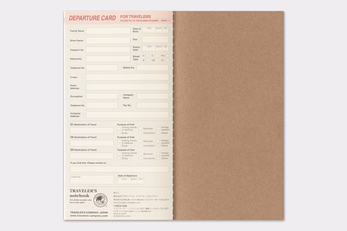 2027 Diary Refill (Weekly Vertical) - Regular Size // Traveler's Notebook