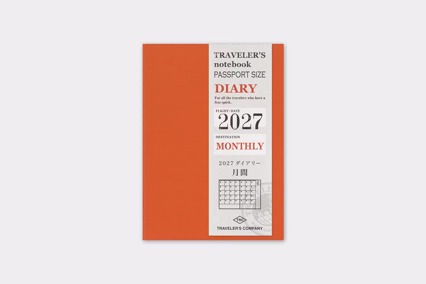 2027 Diary Refill (Monthly) - Passport Size // Traveler's Notebook