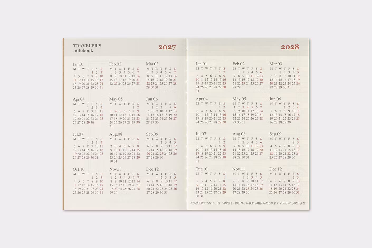 2027 Diary Refill (Monthly) - Passport Size // Traveler's Notebook