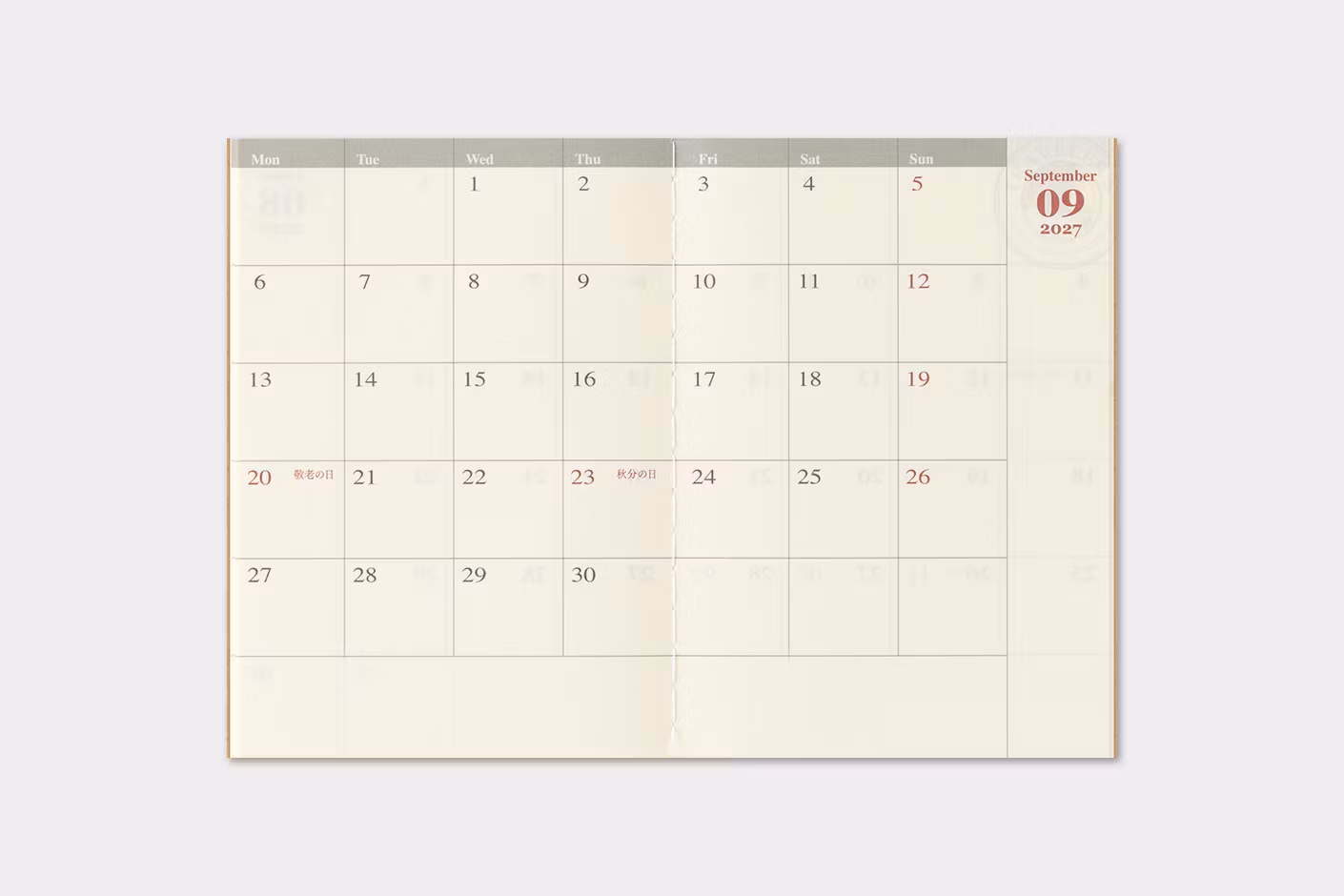 2027 Diary Refill (Monthly) - Passport Size // Traveler's Notebook