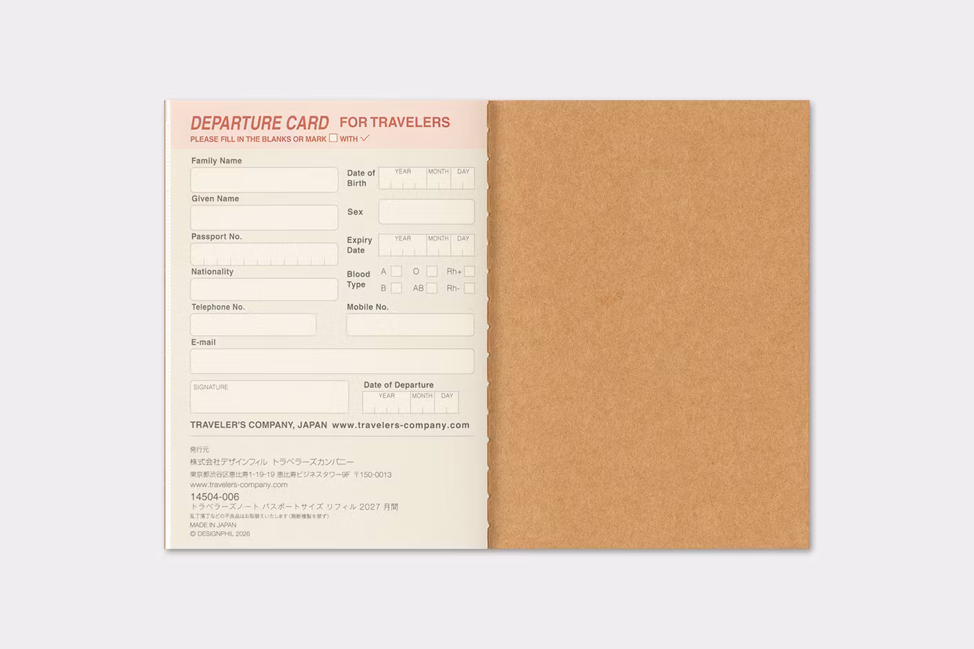 2027 Diary Refill (Monthly) - Passport Size // Traveler's Notebook