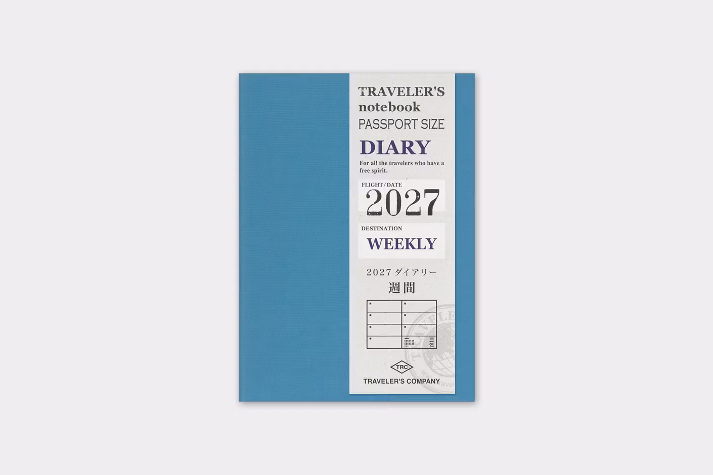 2027 Diary Refill (Weekly) - Passport Size // Traveler's Notebook
