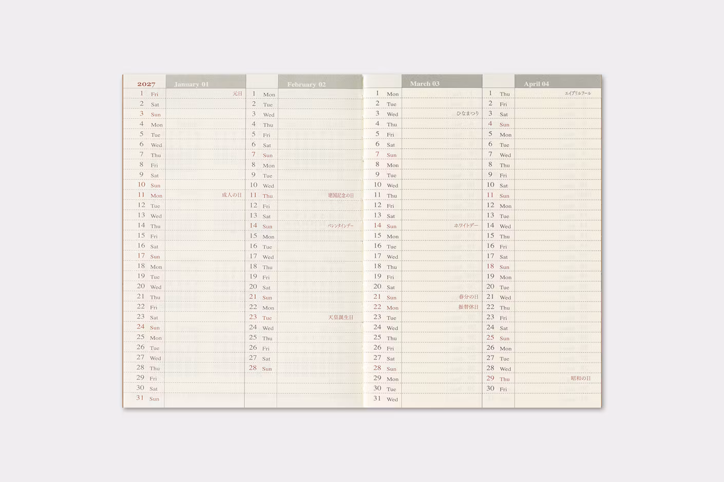 2027 Diary Refill (Weekly) - Passport Size // Traveler's Notebook
