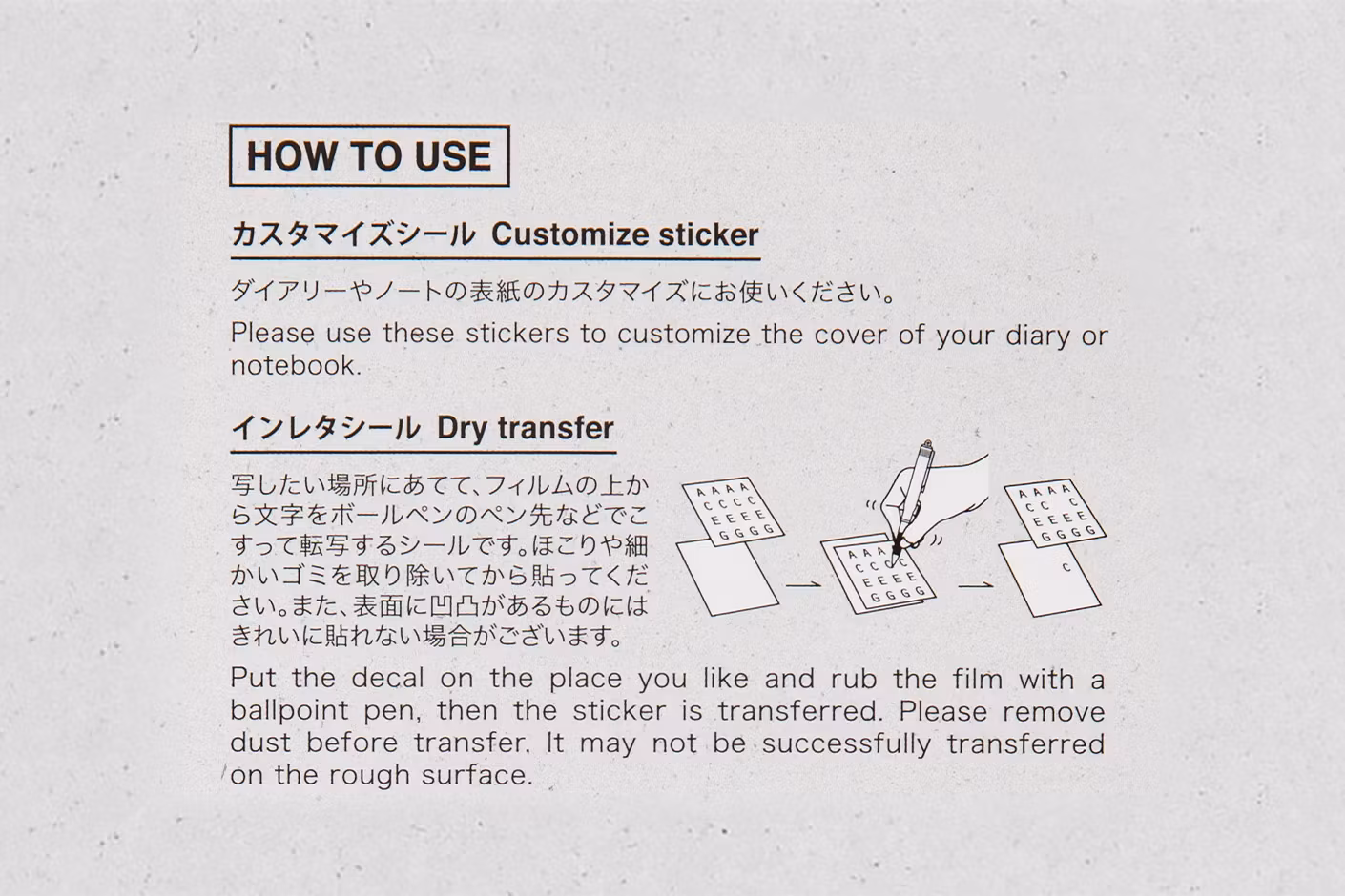 2027 Customized Stickers Set // Traveler's Notebook