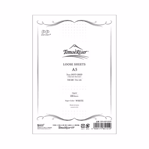 Sakae TP Tomoe River Loose Sheets - A5 Dot Grid White