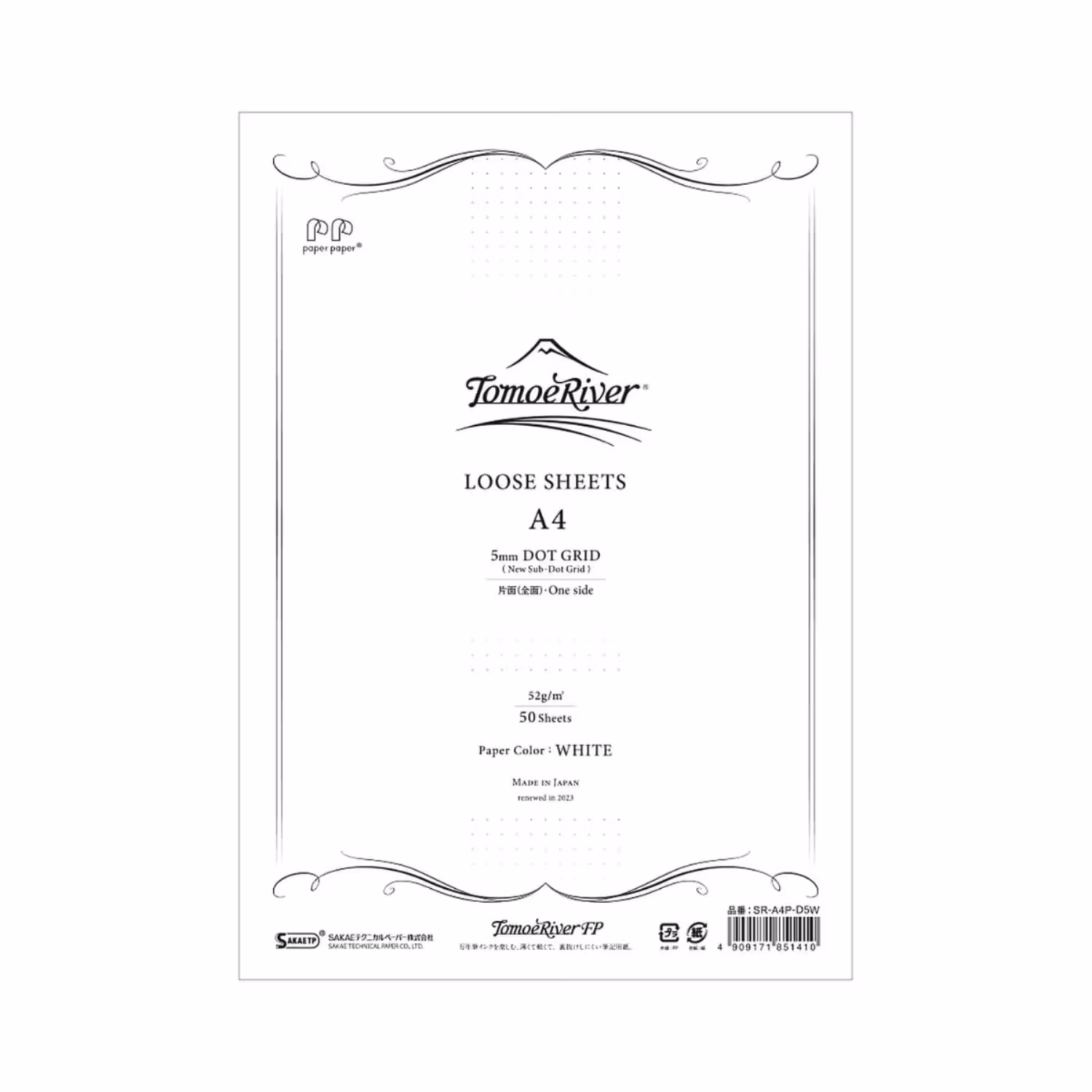 Sakae TP Tomoe River Loose Sheets - A4 Dot Grid White