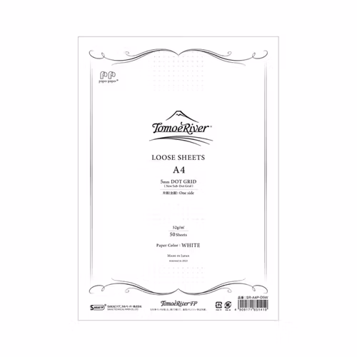Sakae TP Tomoe River Loose Sheets - A4 Dot Grid White