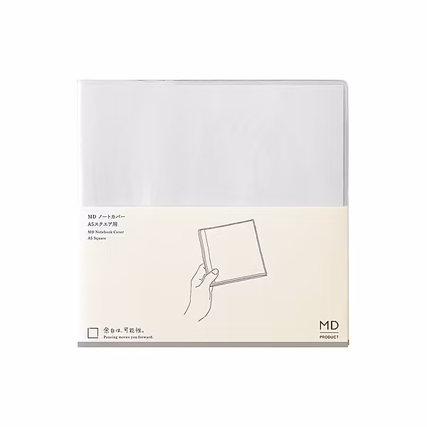 MD Clear Cover - A5 Square